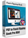 PDF to Flash Flipping Book Pro Mac 